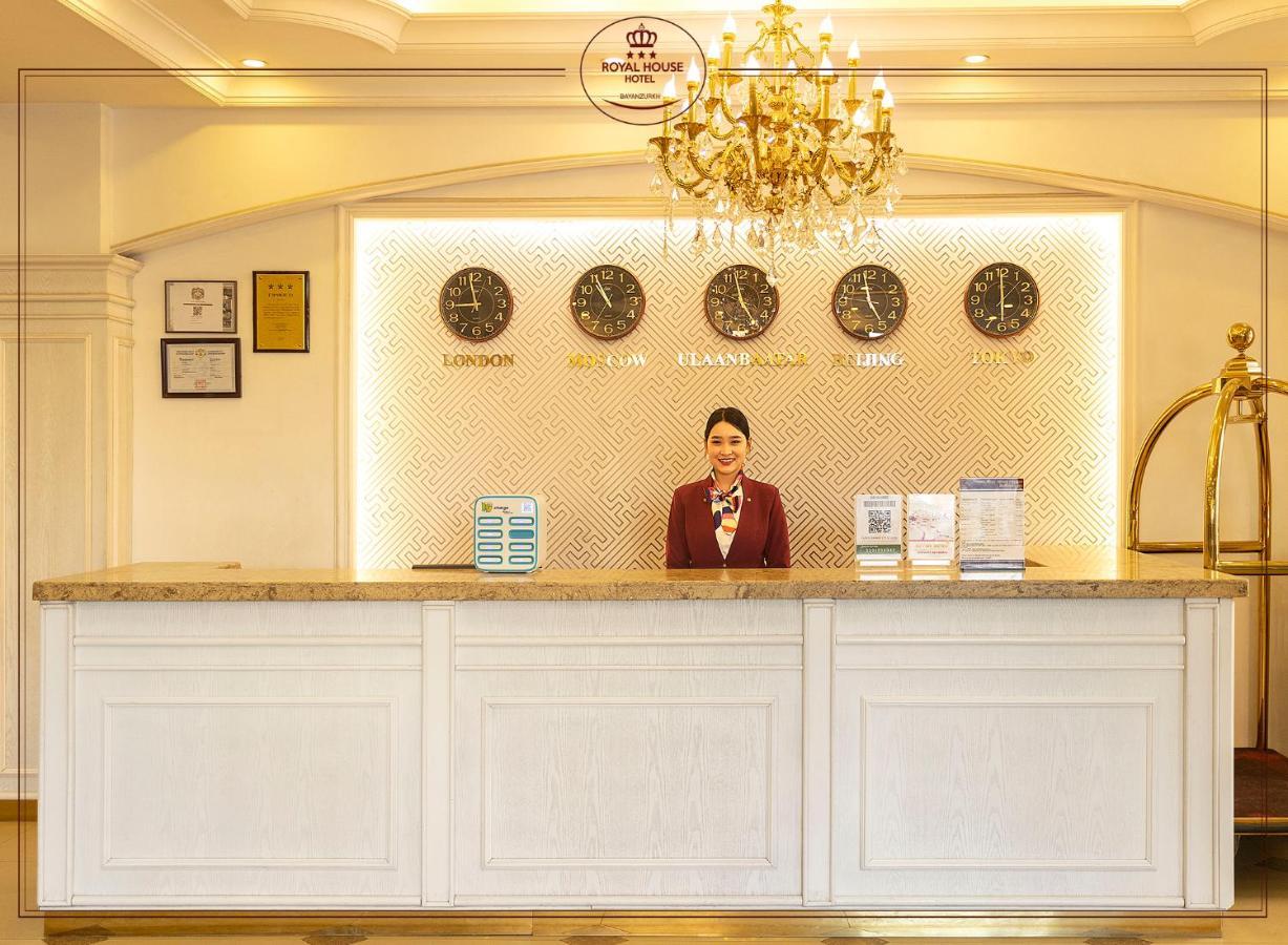 Royal House Hotel Уланбатар Екстериор снимка